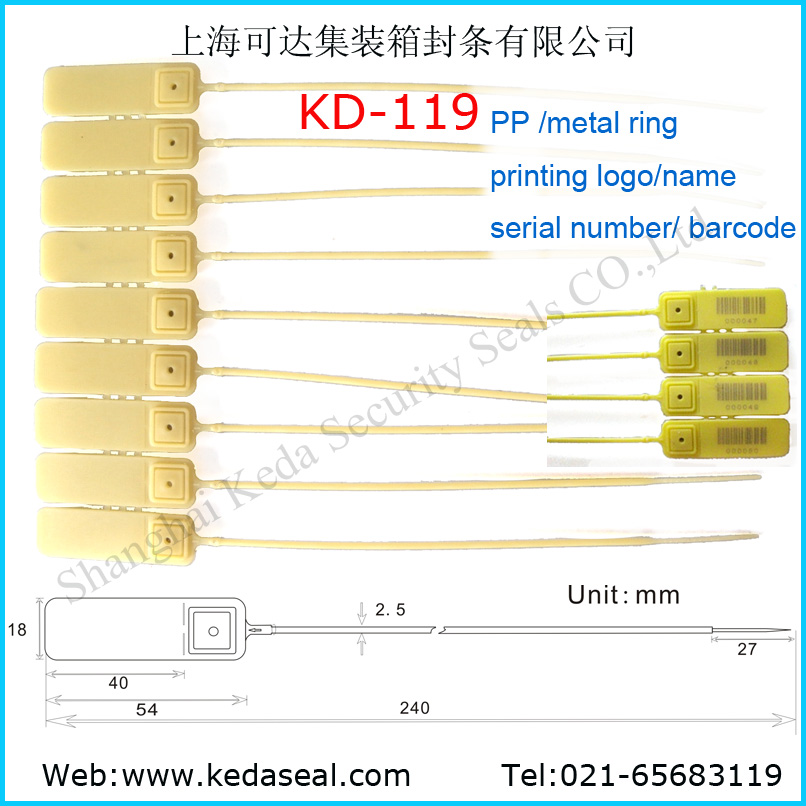 KD-119